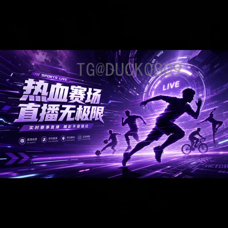 劳塔罗世界杯数据全面解析：进球少但作用大，阿根廷锋霸隐形贡献