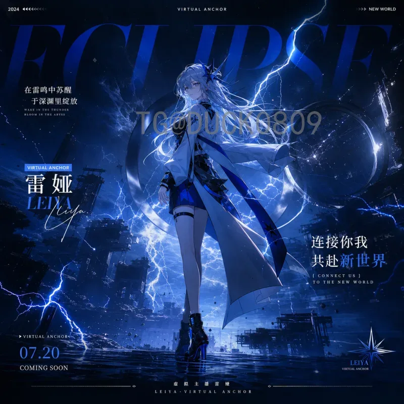 2026世界杯回忆：那些激动人心的瞬间与难忘的记忆